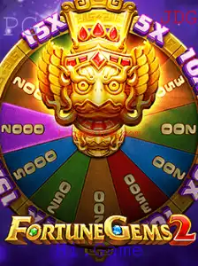Desvendando FortuneGems2: A Nova Sensação em Jogos Virtuais